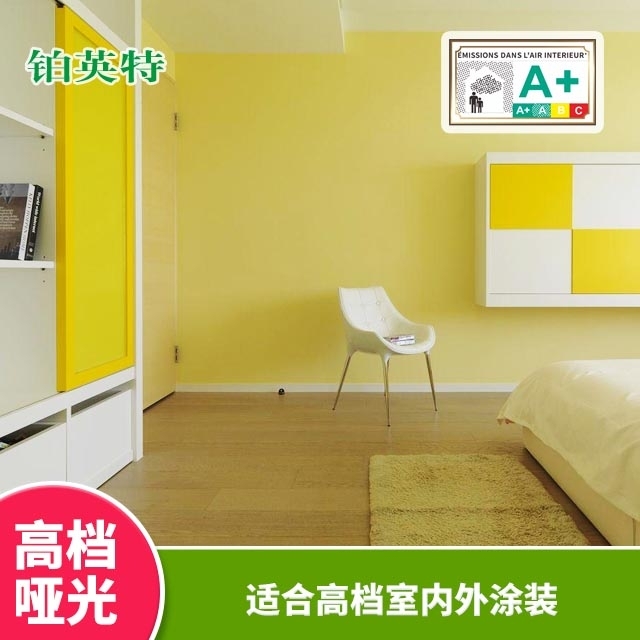 内墙无机涂料在外墙工程中的应用