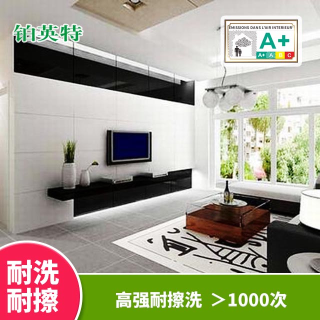 无机耐擦洗涂料批发