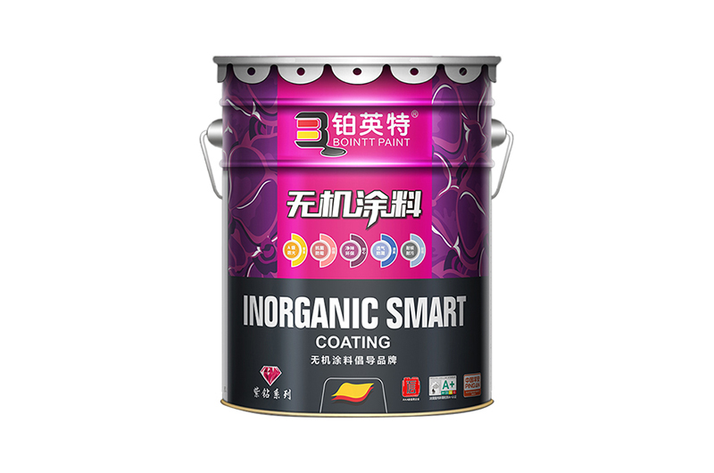4紫粉.jpg