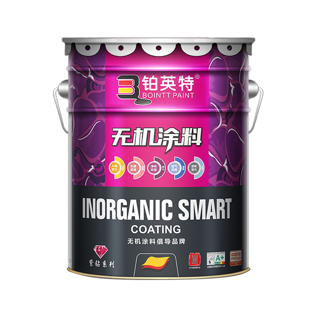 4紫粉.jpg