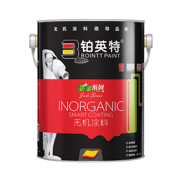 1红色.jpg