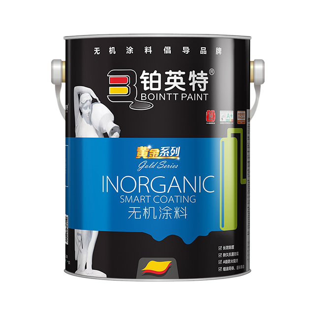 3蓝色.jpg