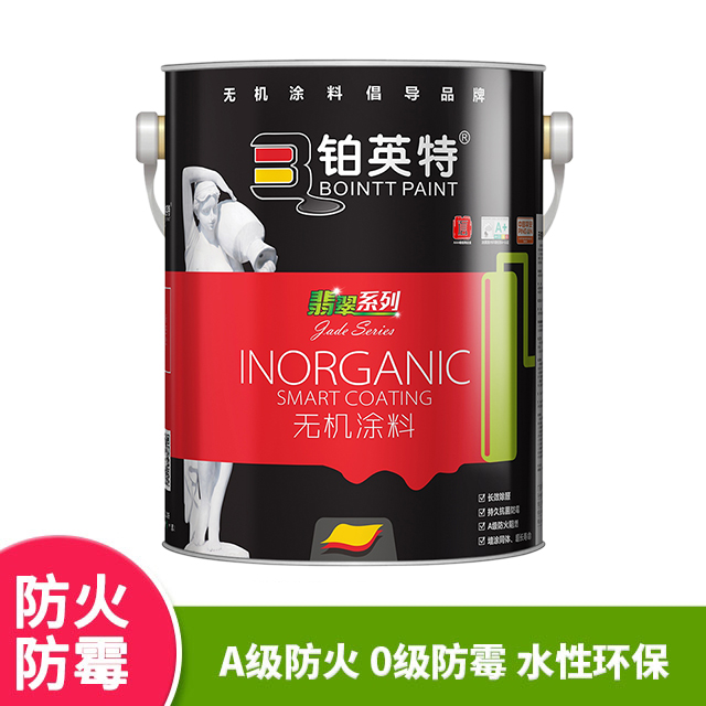 天然无机矿物漆