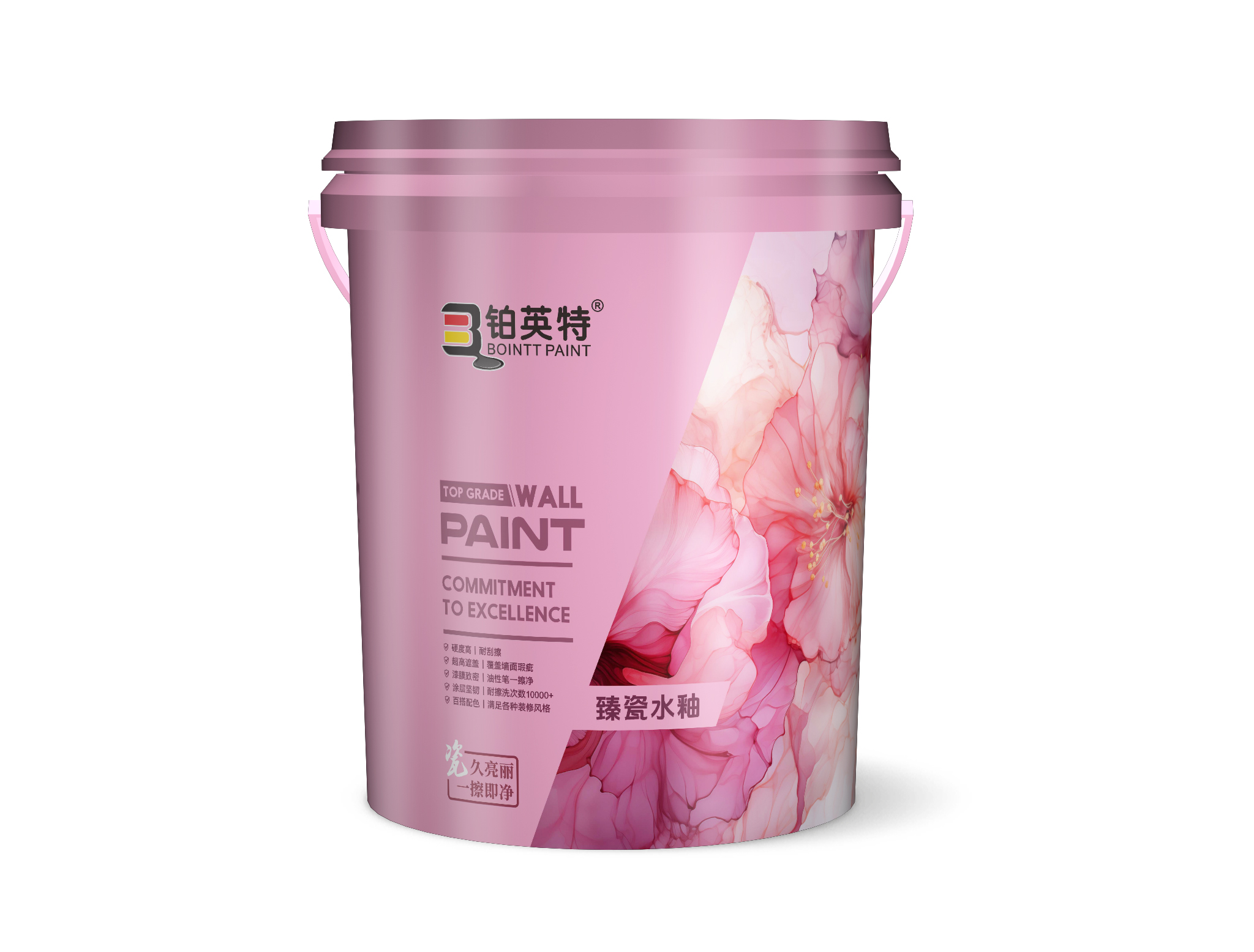 臻瓷水釉