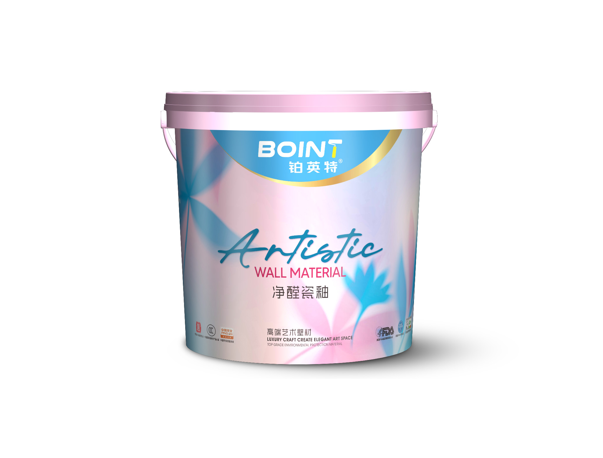 净醛瓷釉