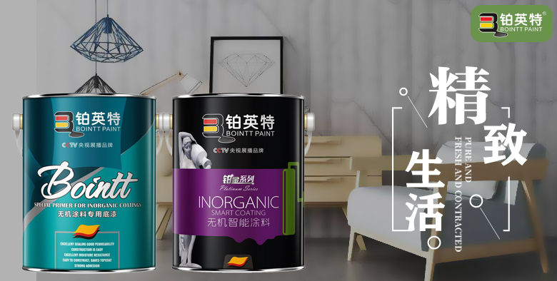 燃烧评测,分析各类防火涂料的优势与特点 燃烧评测,分析各类防火涂料的优势与特点
